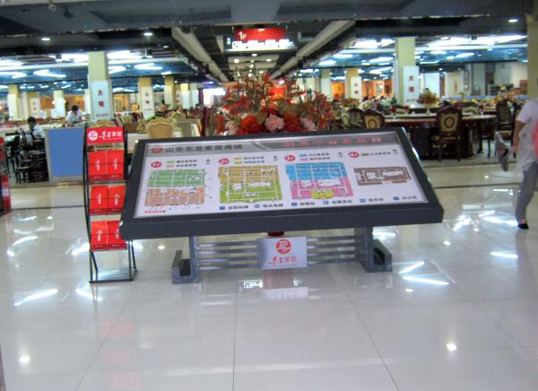 济南商场标识系统  济南东亚家居标识  济南标识设计制作