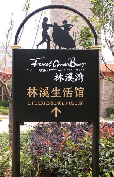 标识设计